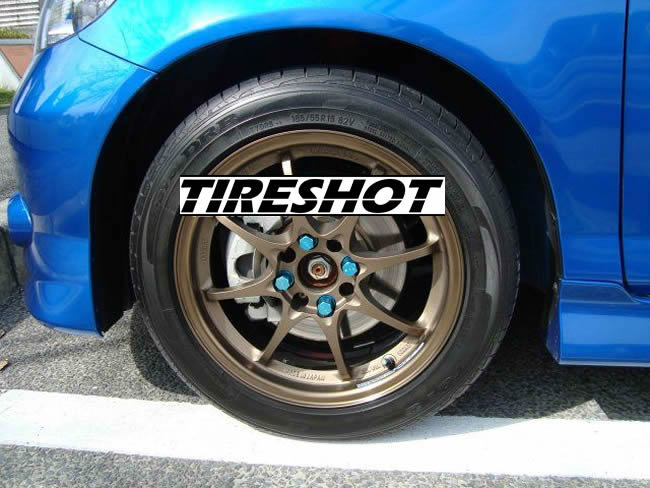 Tire Toyo DRB